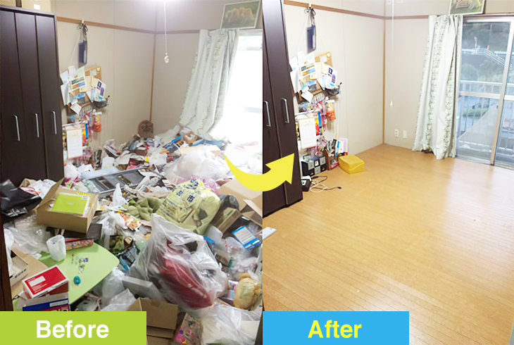 Before After